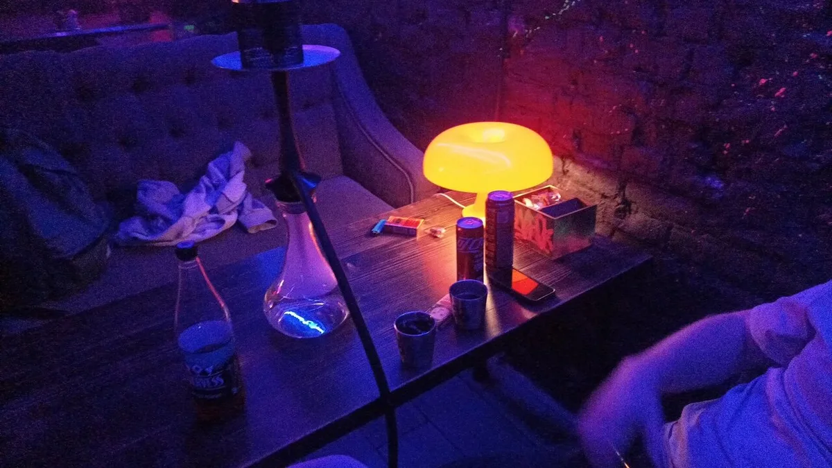 Атмо Лаундж