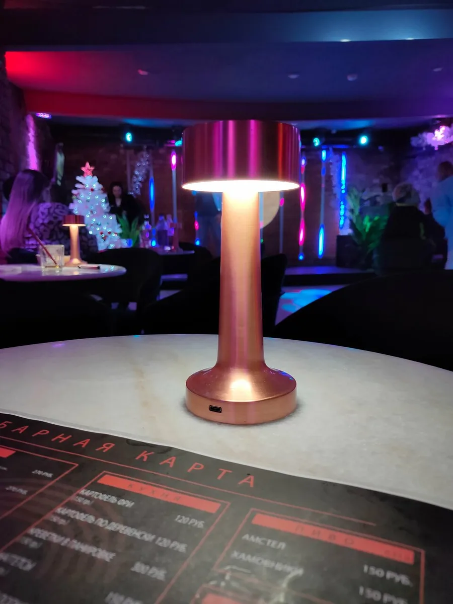 S Bar