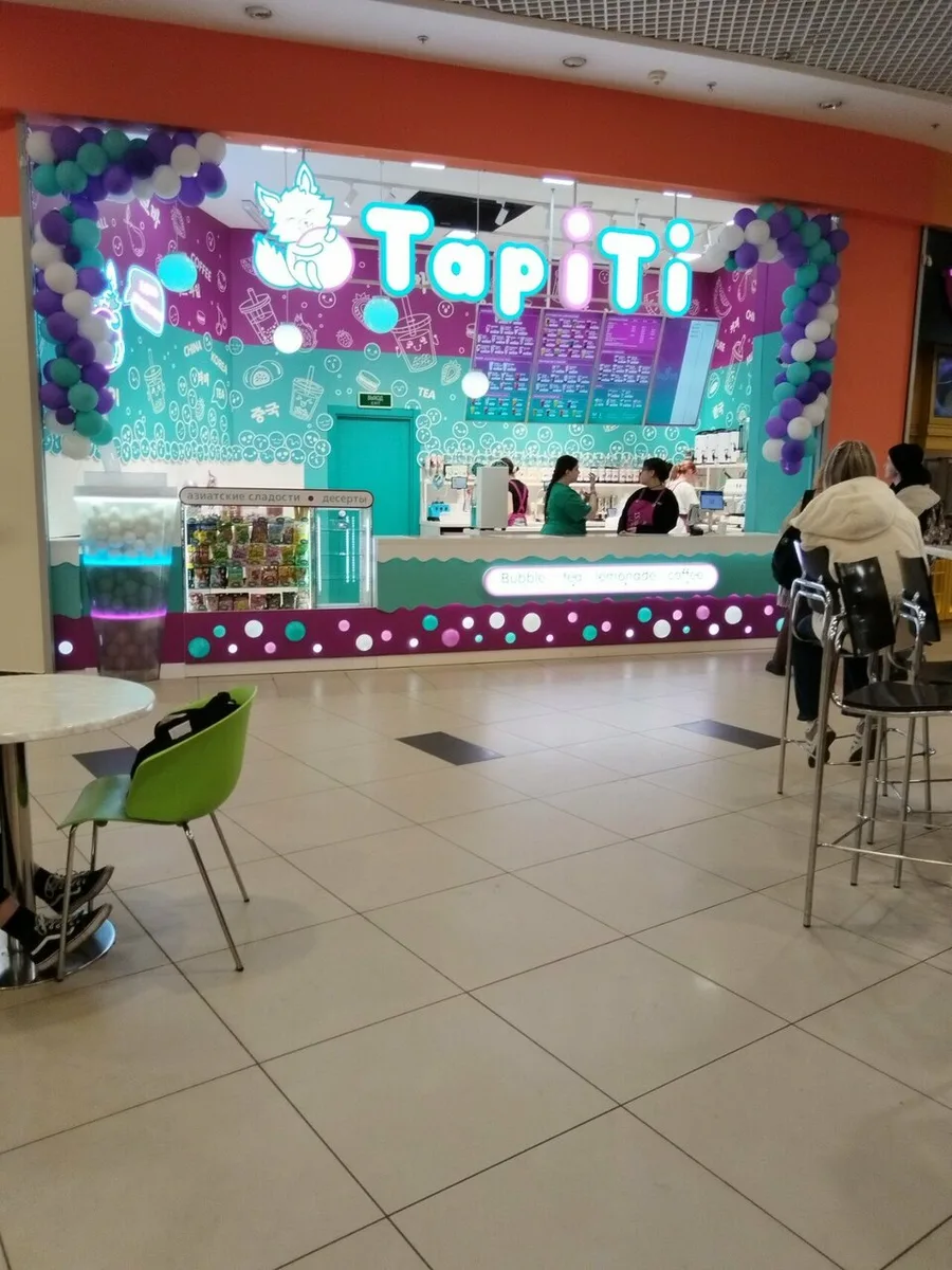 TapiTi